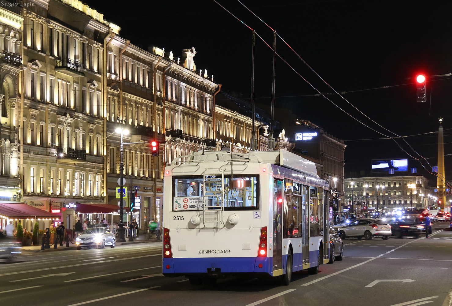 Санкт-Петербург, Тролза-5265.00 «Мегаполис» № 2515