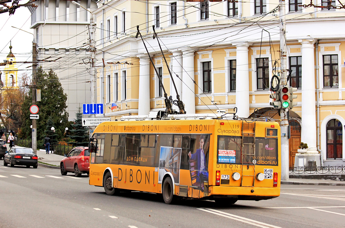 Калуга, БКМ 321 № 173