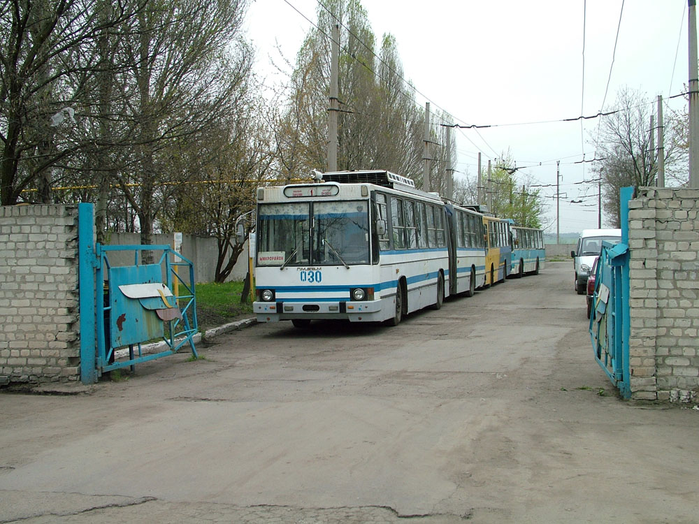 Дзержинск, ЮМЗ Т1 № 030