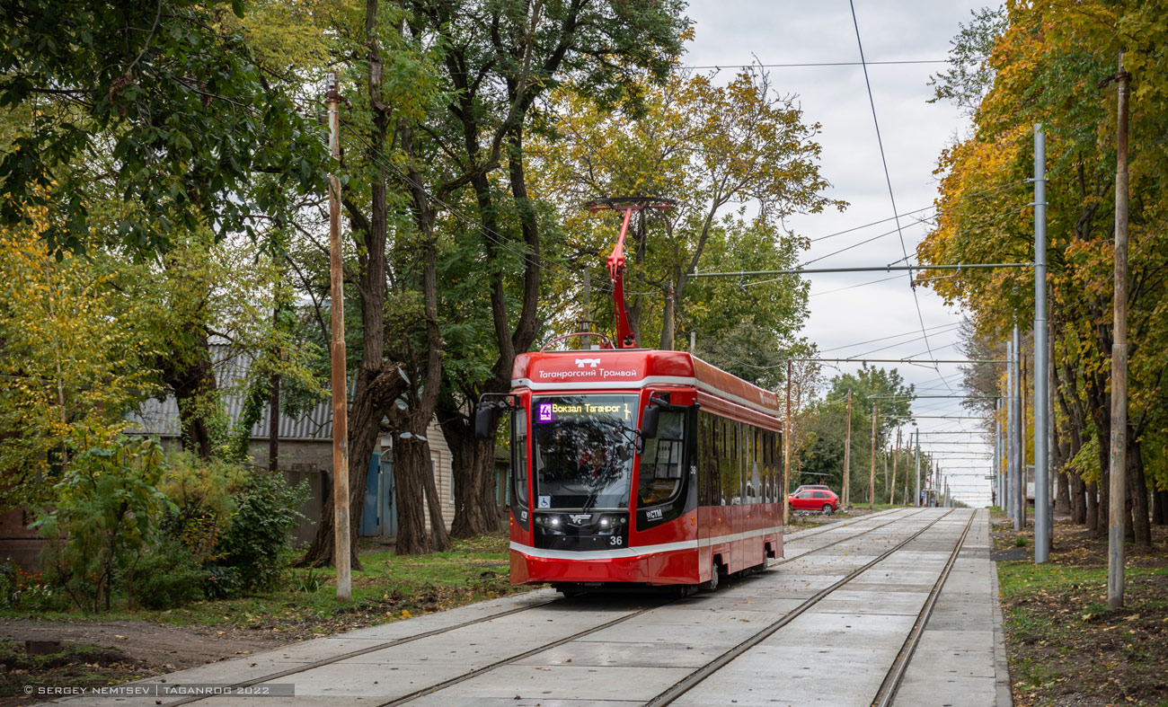 Таганрог, 71-628 № 36