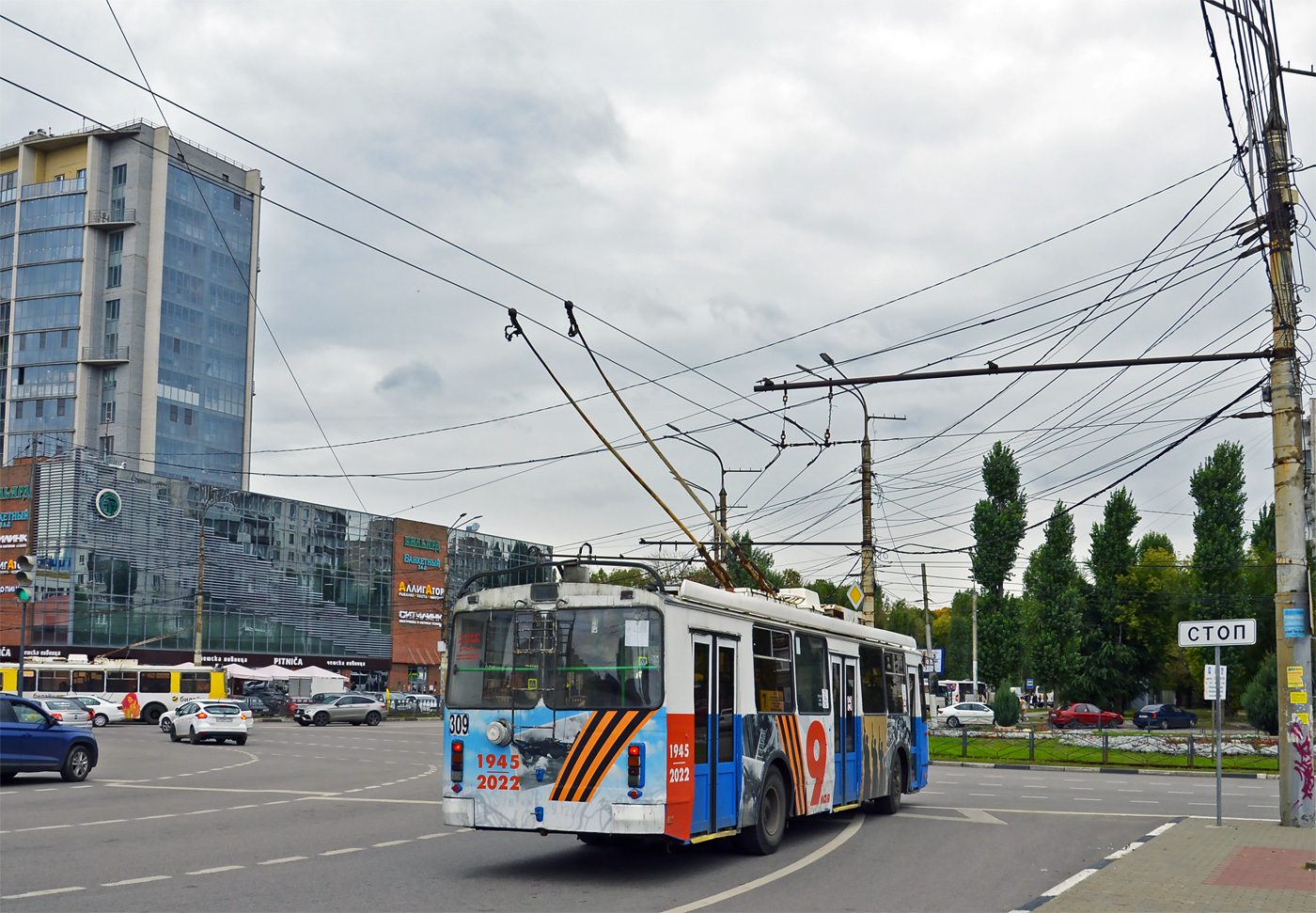 Voronezh, ZiU-682G-016.02 № 309