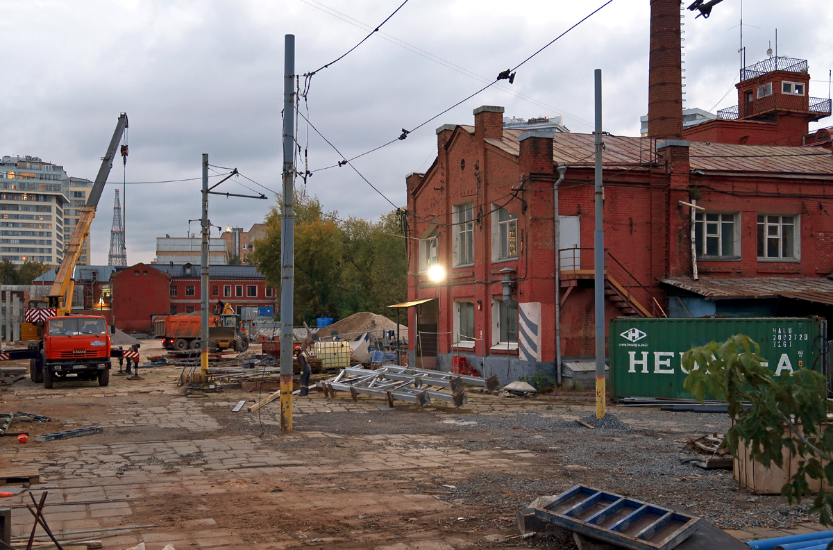 Moscova — Construction and repairs; Moscova — Reconstruction of the Apakov tramway depot; Moscova — Tram depots: [1] Apakova