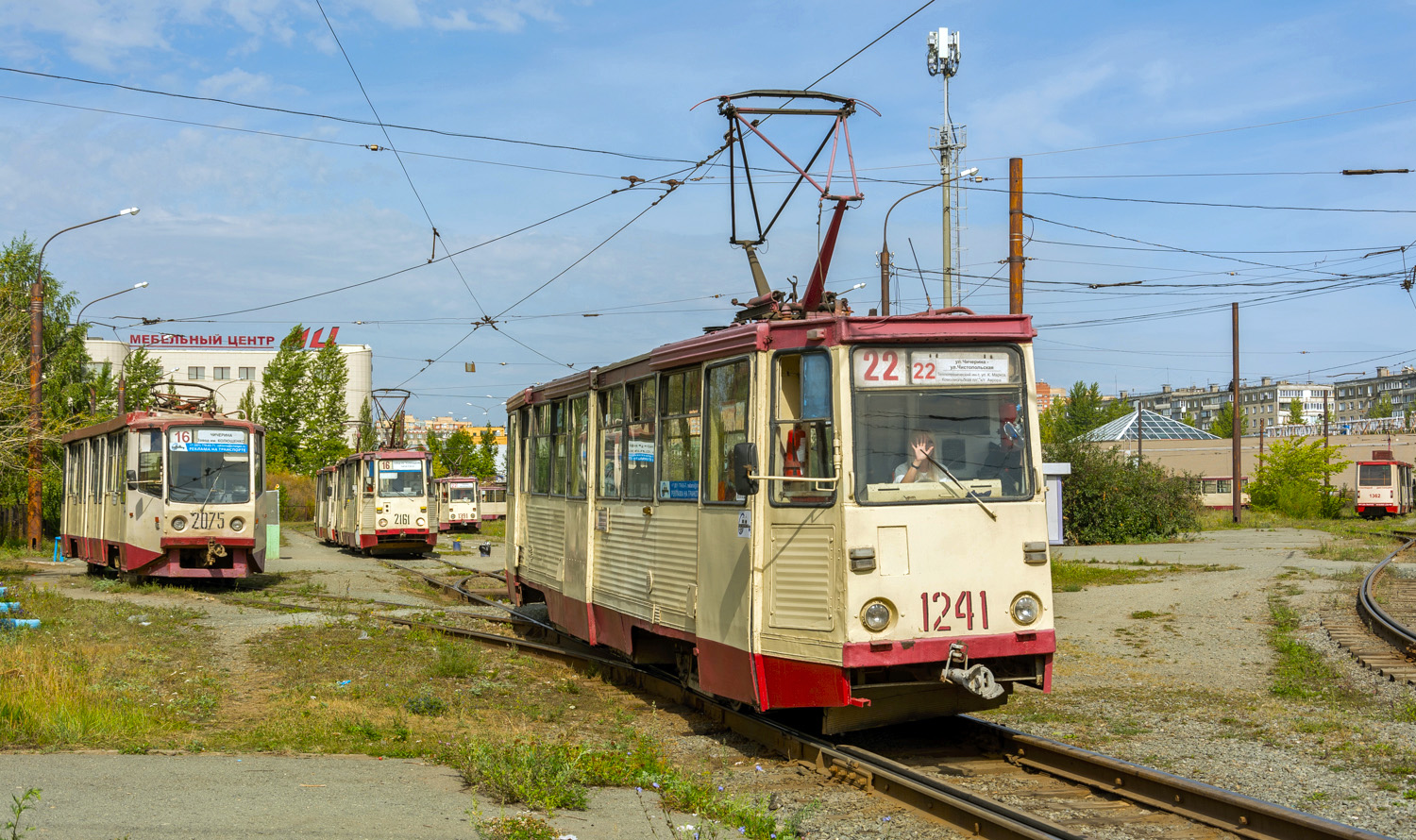 Челябинск, 71-605 (КТМ-5М3) № 1241