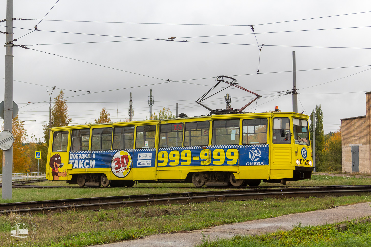 Набережные Челны, 71-605А № 0125