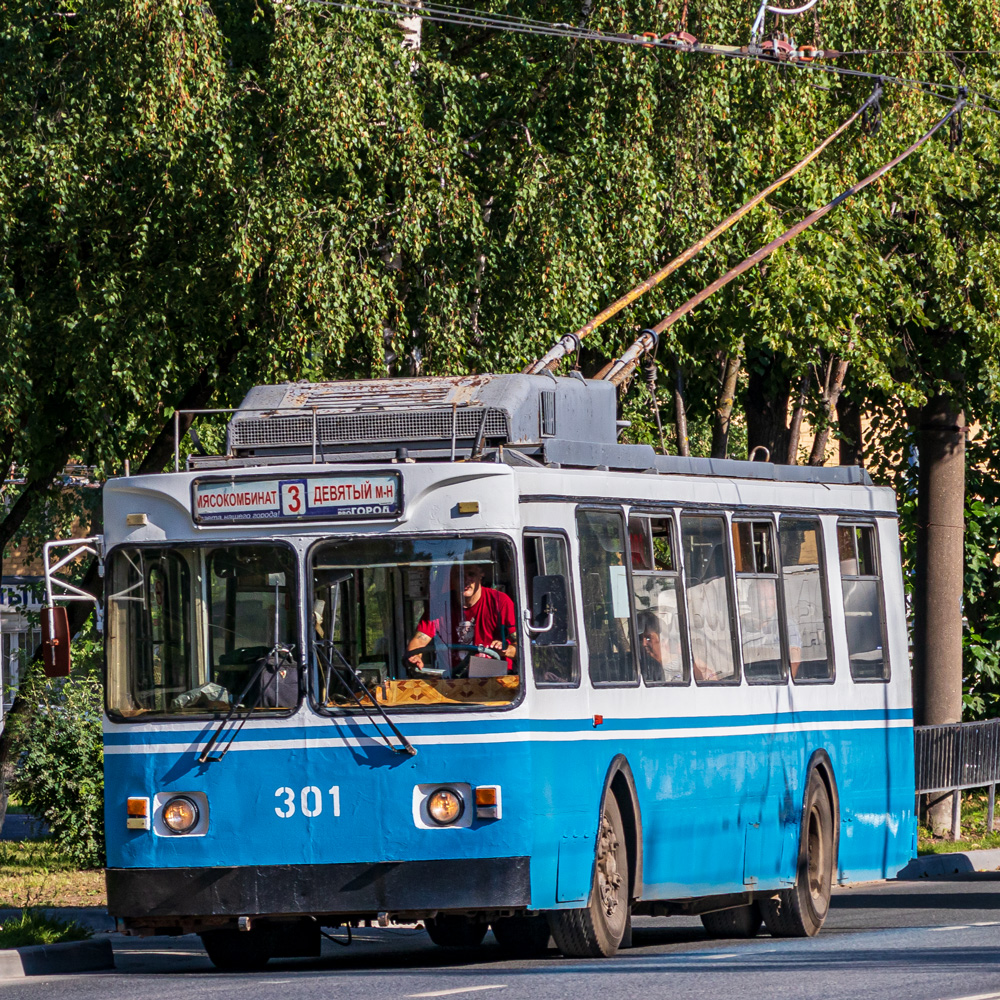 Йошкар-Ола, ЗиУ-682ГМ1 (с широкой передней дверью) № 301