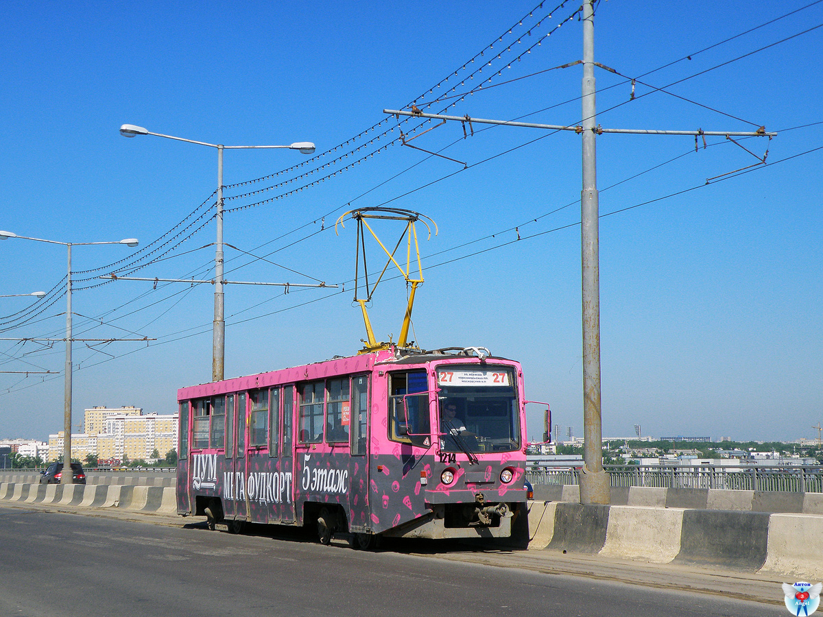 Nizhny Novgorod, 71-608KM # 1214