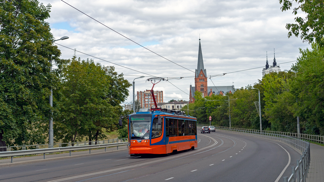 陶格夫匹爾斯, 71-623-02 # 003