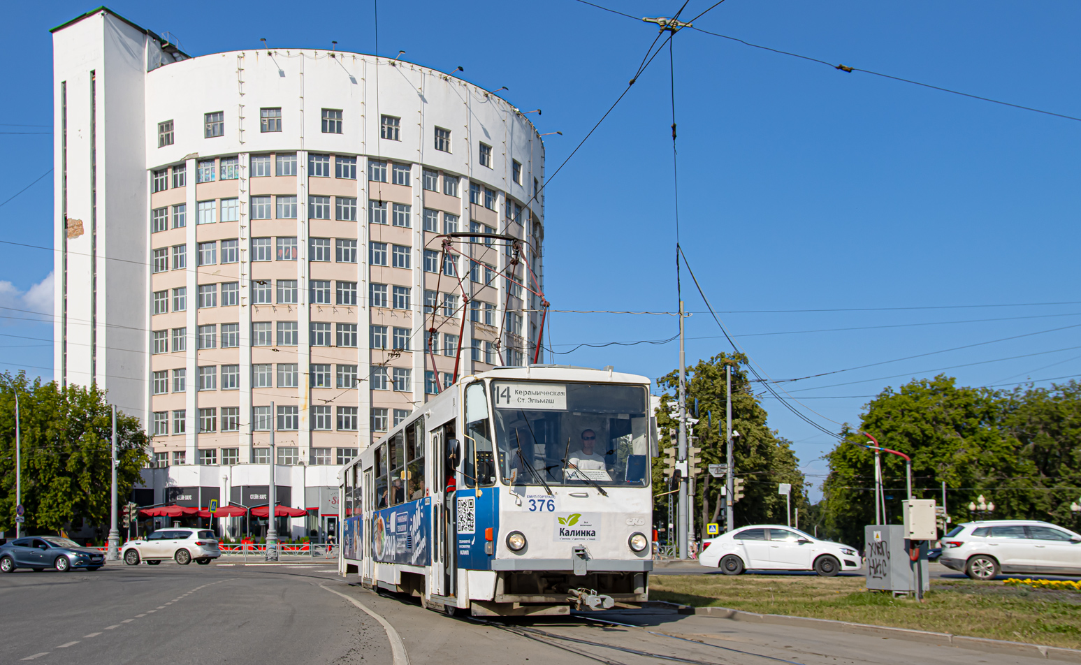 Yekaterinburg, Tatra T6B5SU # 376