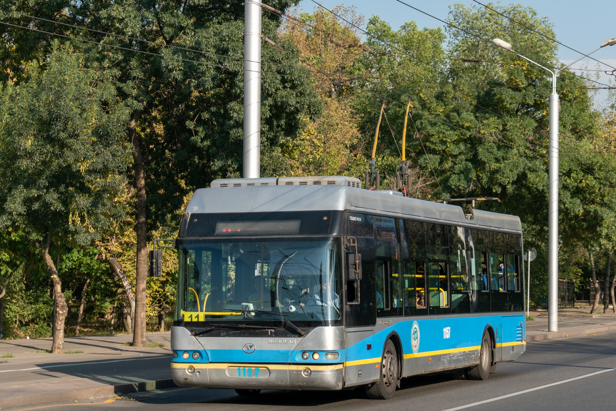 Алматы, YoungMan JNP6120GDZ (Neoplan Kazakhstan) № 1157