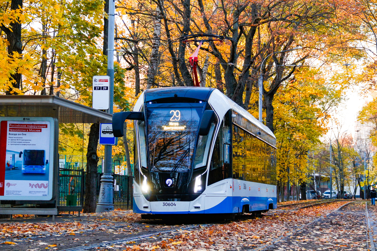 Москва, 71-911ЕМ «Львёнок» № 30604