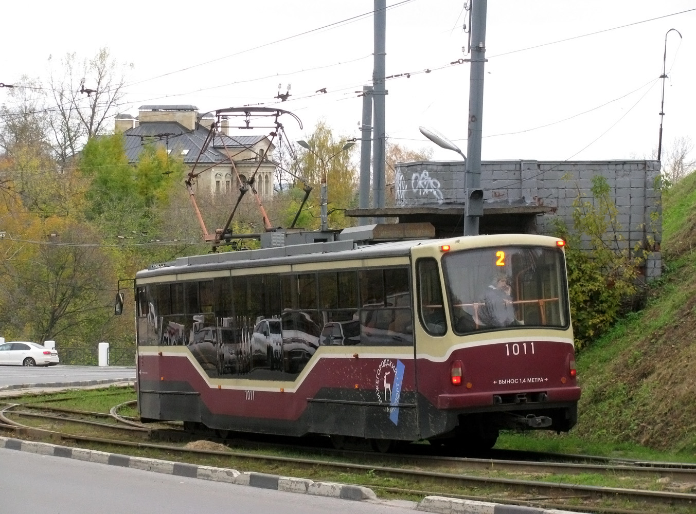Nizhny Novgorod, 71-407 # 1011