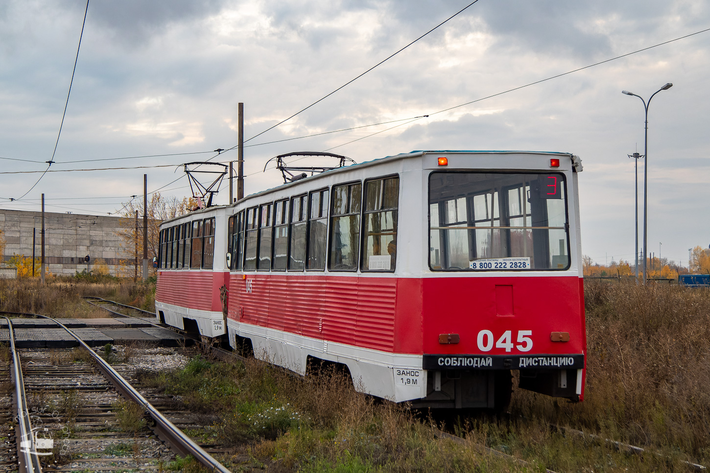 Набережные Челны, 71-605 (КТМ-5М3) № 045
