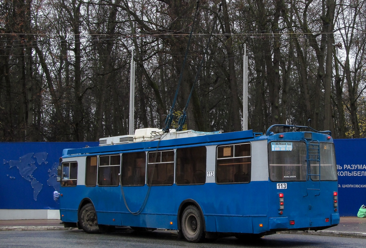 Калуга, ЗиУ-682Г-016.02 № 113