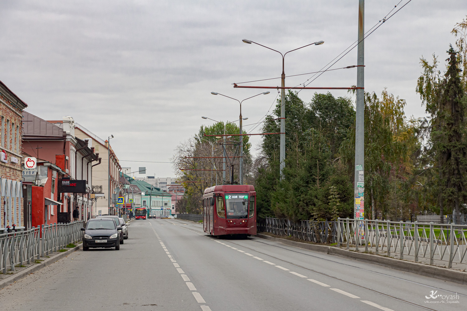 Казань, 71-623-02.02 № 1353