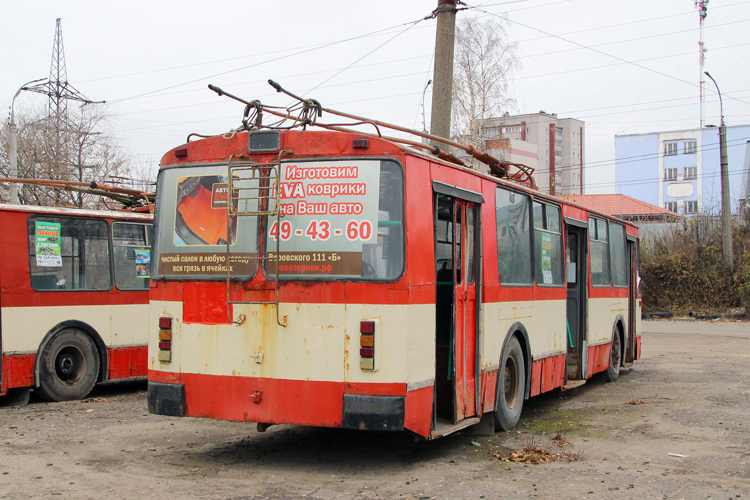 Киров, ЗиУ-682Г [Г00] № 566