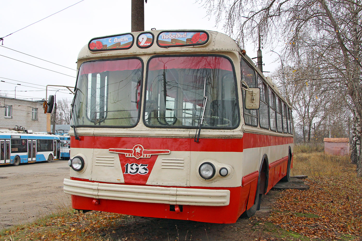 Kirov, ZiU-5D č. 193