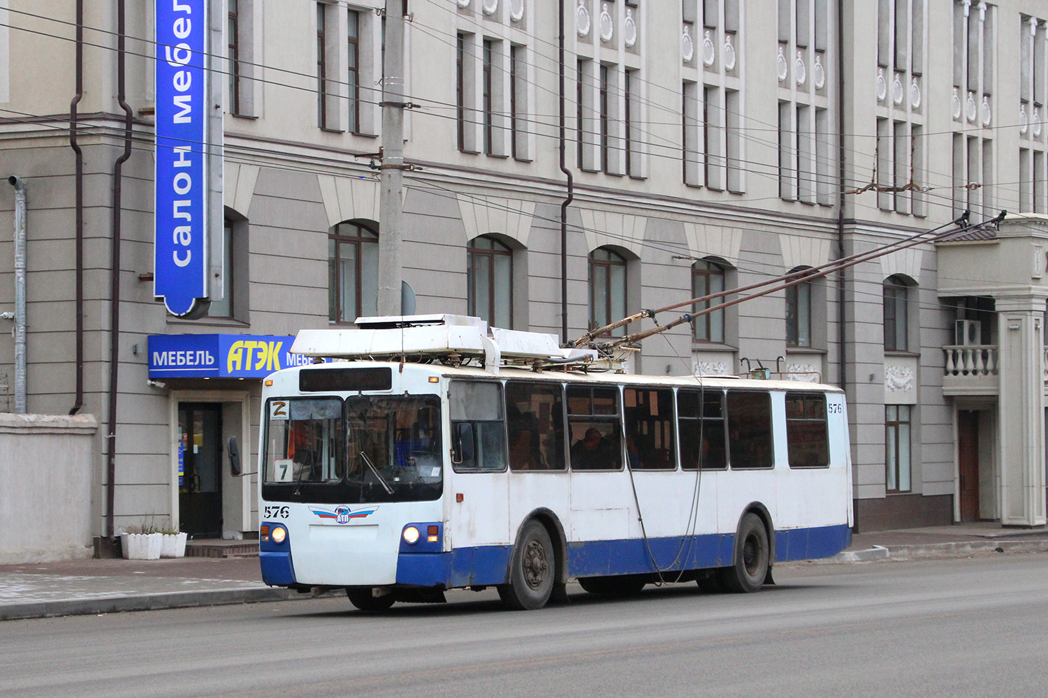 Киров, ЗиУ-682 КР Иваново № 576