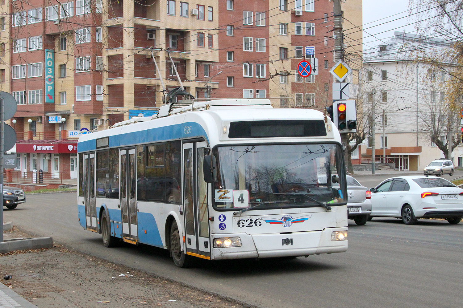 Киров, БКМ 321 № 626