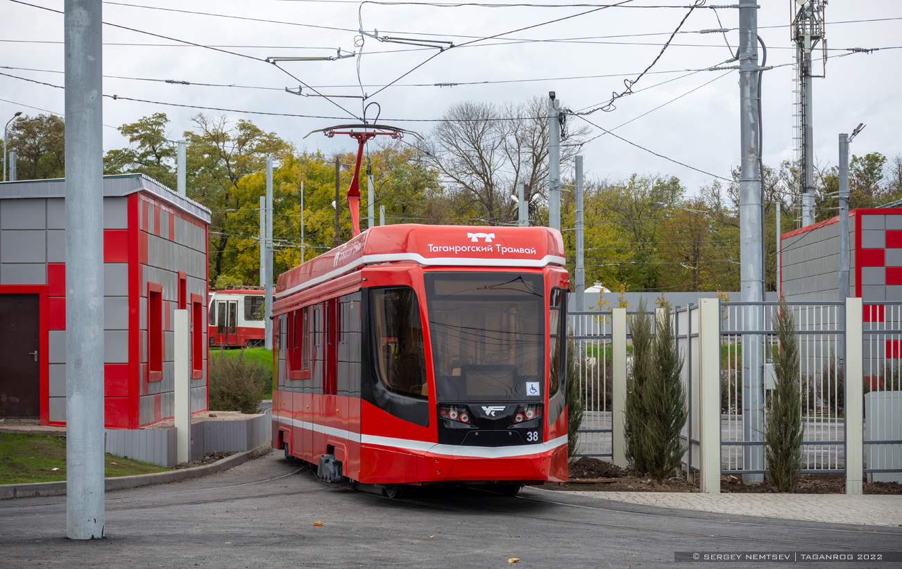 Таганрог, 71-628 № 38