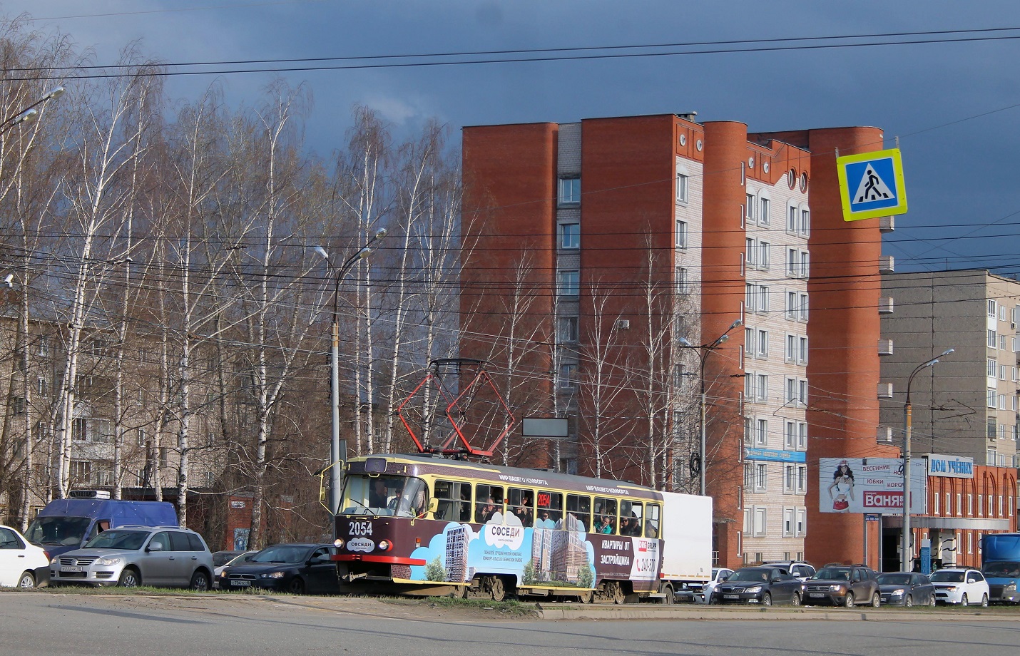 Ижевск, Tatra T3SU мод. Ижевск № 2054