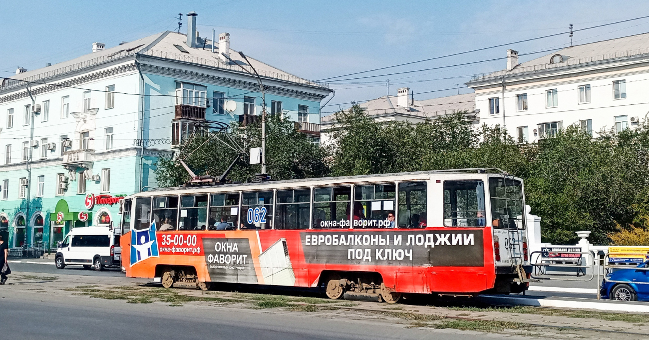 Орск, 71-608КМ № 062