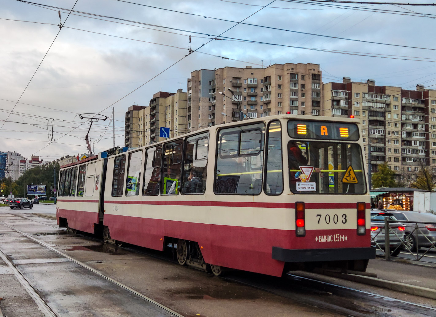 Санкт-Петербург, ЛВС-86К № 7003 Санкт-Петербург, ЛВС-86К № 7003