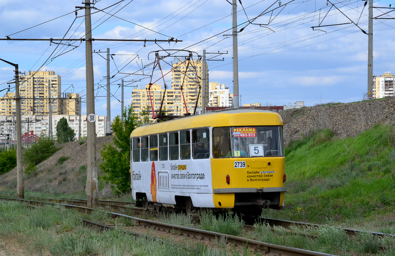 Волгоград, Tatra T3SU № 2739