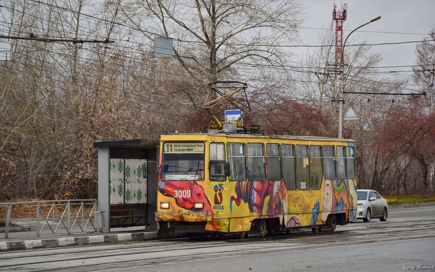 Новосибирск, 71-605 (КТМ-5М3) № 3009