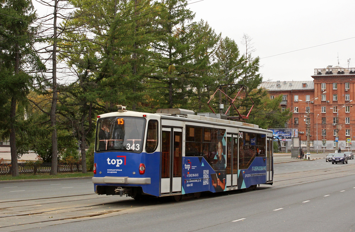 Нижний Тагил, 71-407 № 343