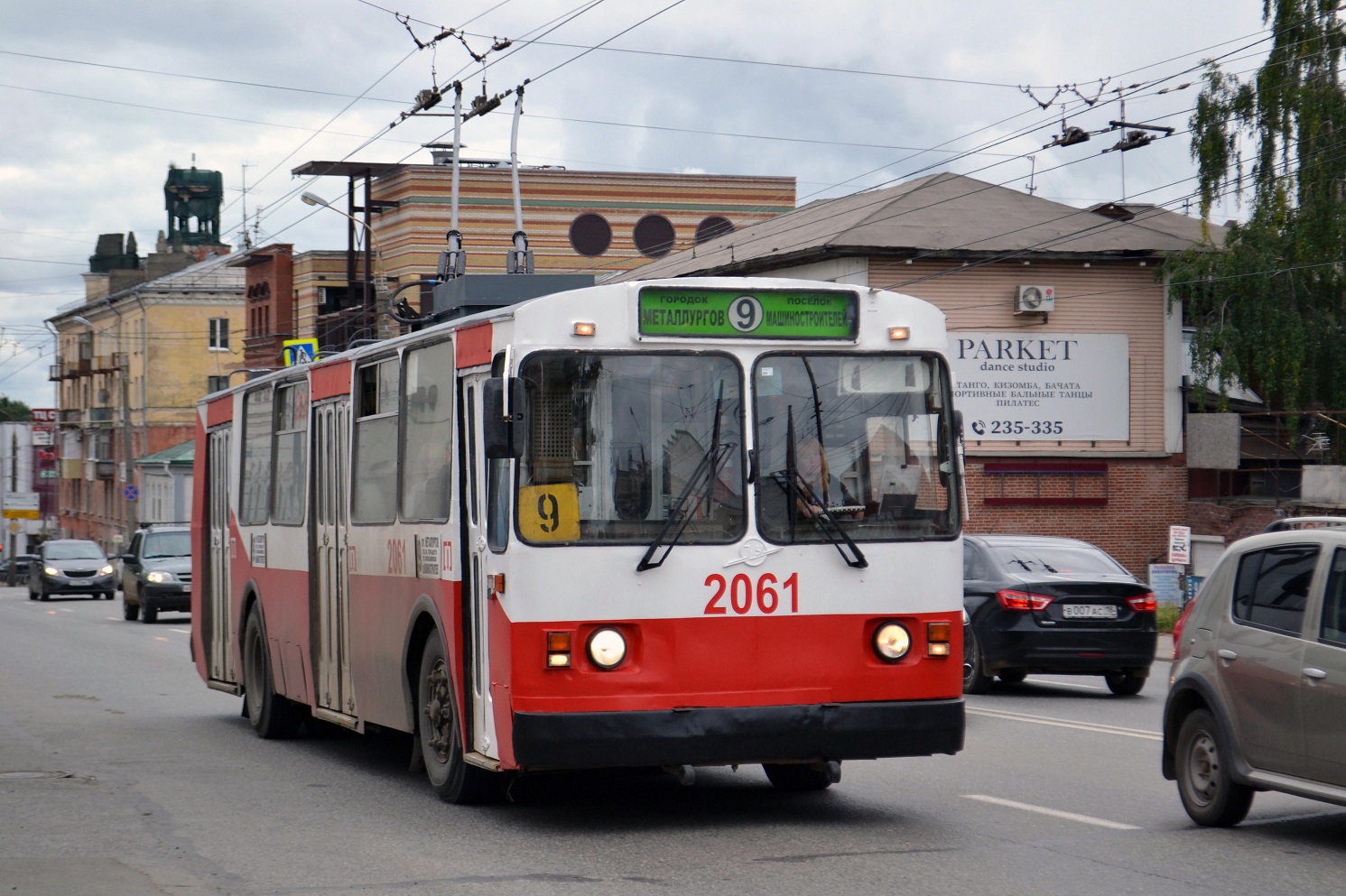 Ижевск, ЗиУ-682В [В00] № 2061