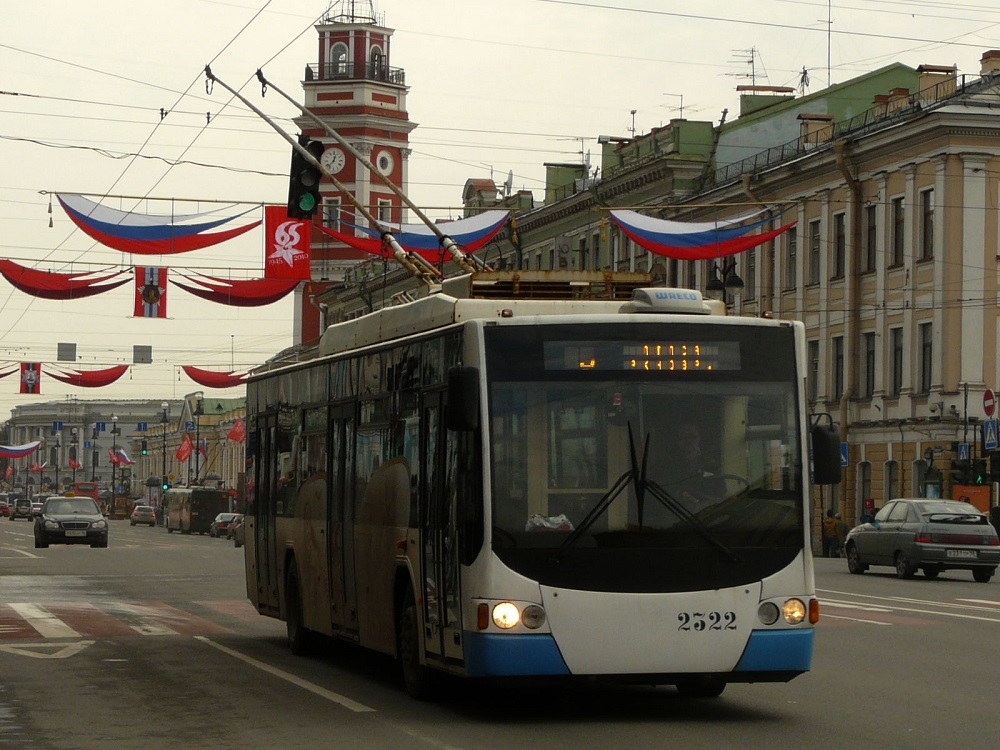 Санкт-Петербург, ВМЗ-5298.01 «Авангард» № 2322