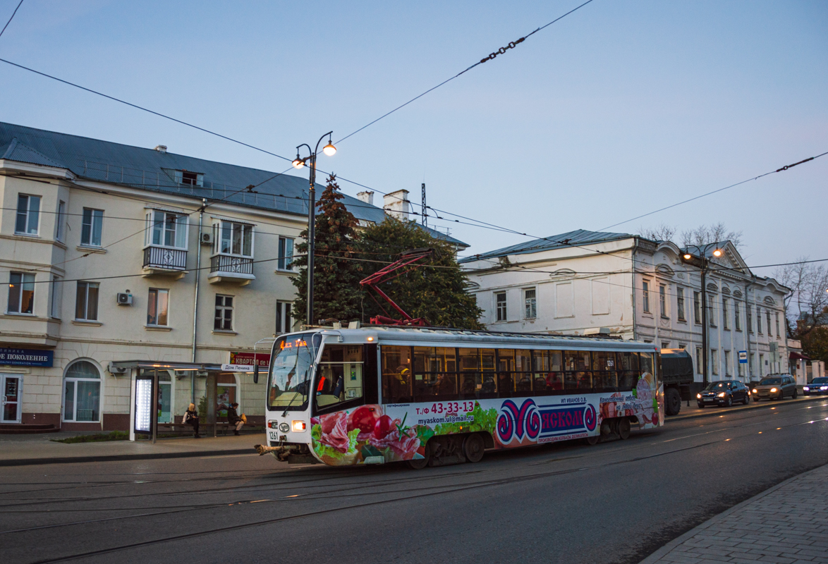 Ульяновск, 71-619А-01 № 1261