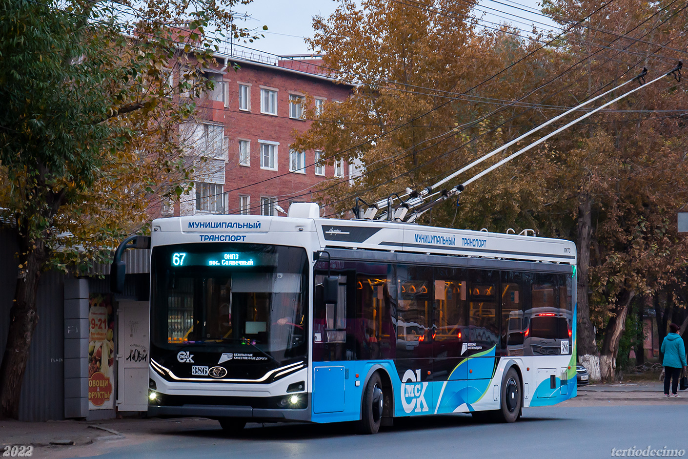 Omsk, PKTS-6281.00 “Admiral” Nr. 386