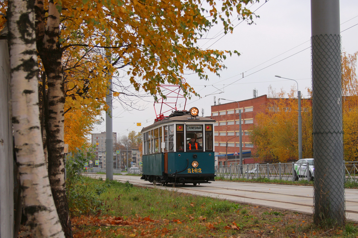 Санкт-Петербург, МС-2 № 2162