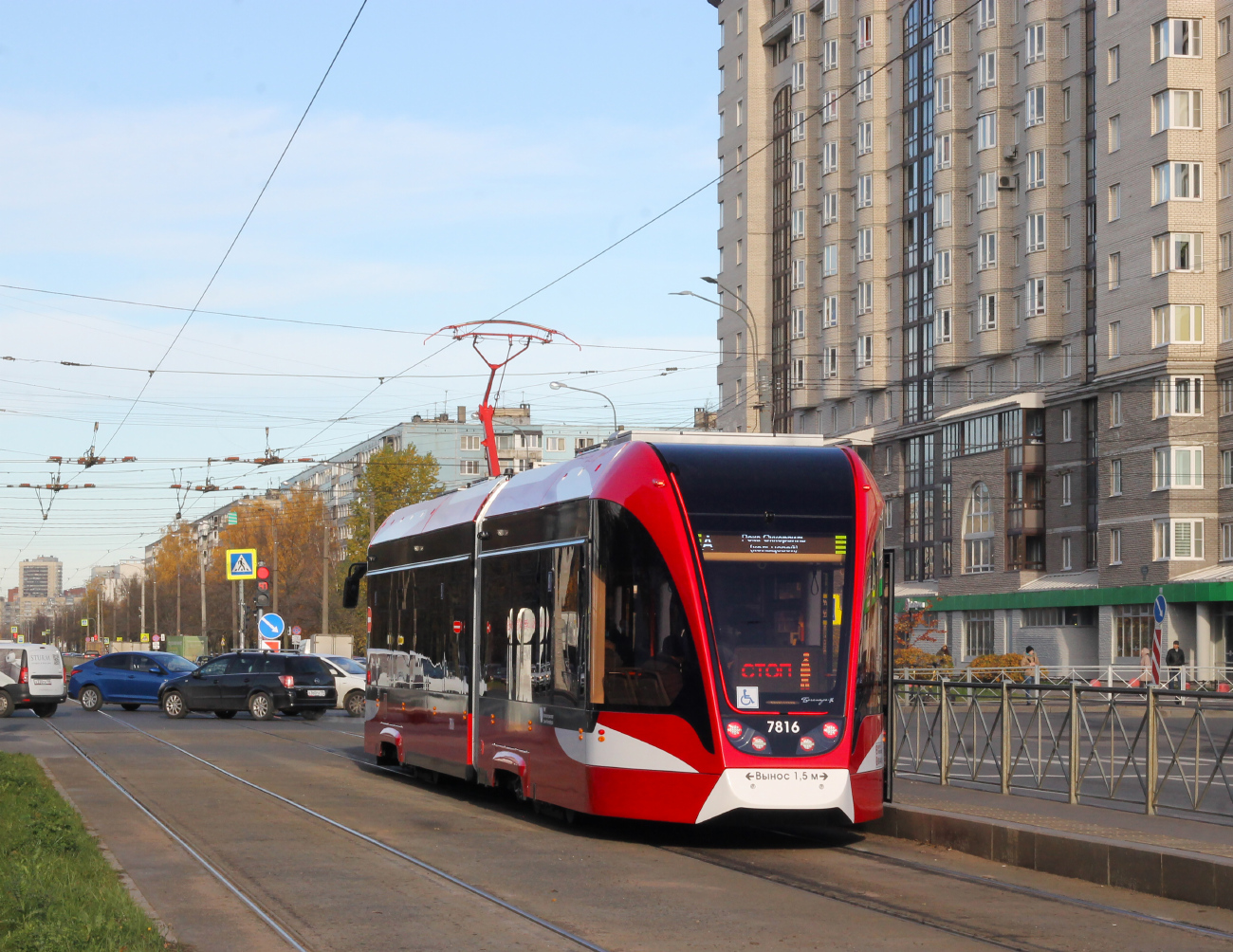 Санкт-Петербург, 71-923М «Богатырь-М» № 7816