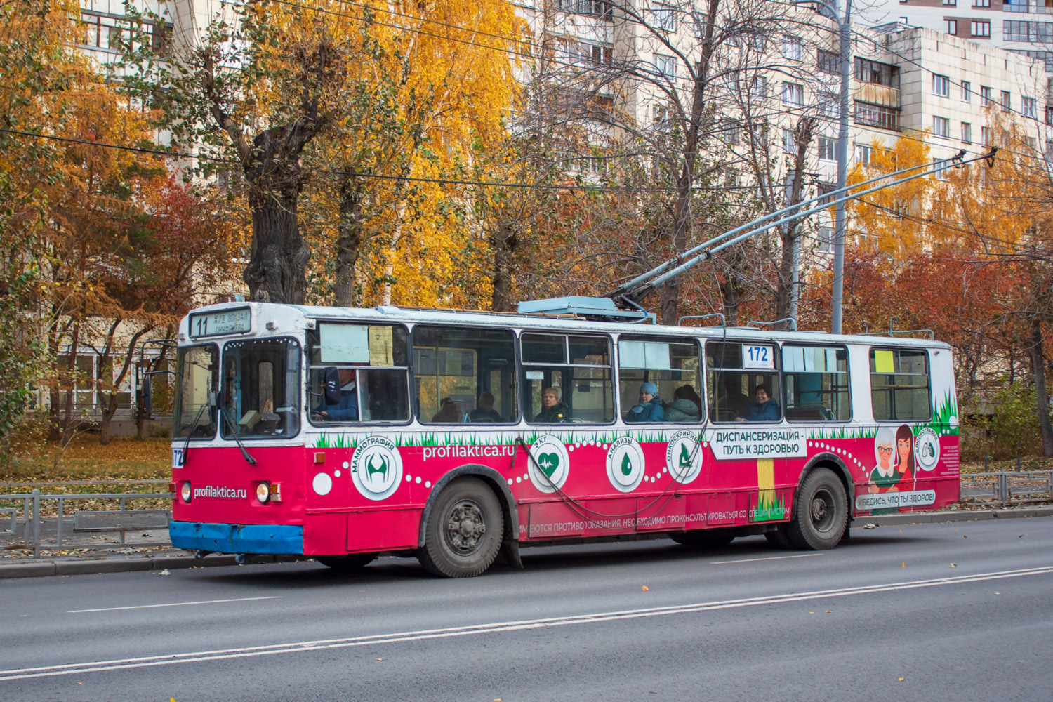 Yekaterinburg, ZiU-682G [G00] Nr. 172