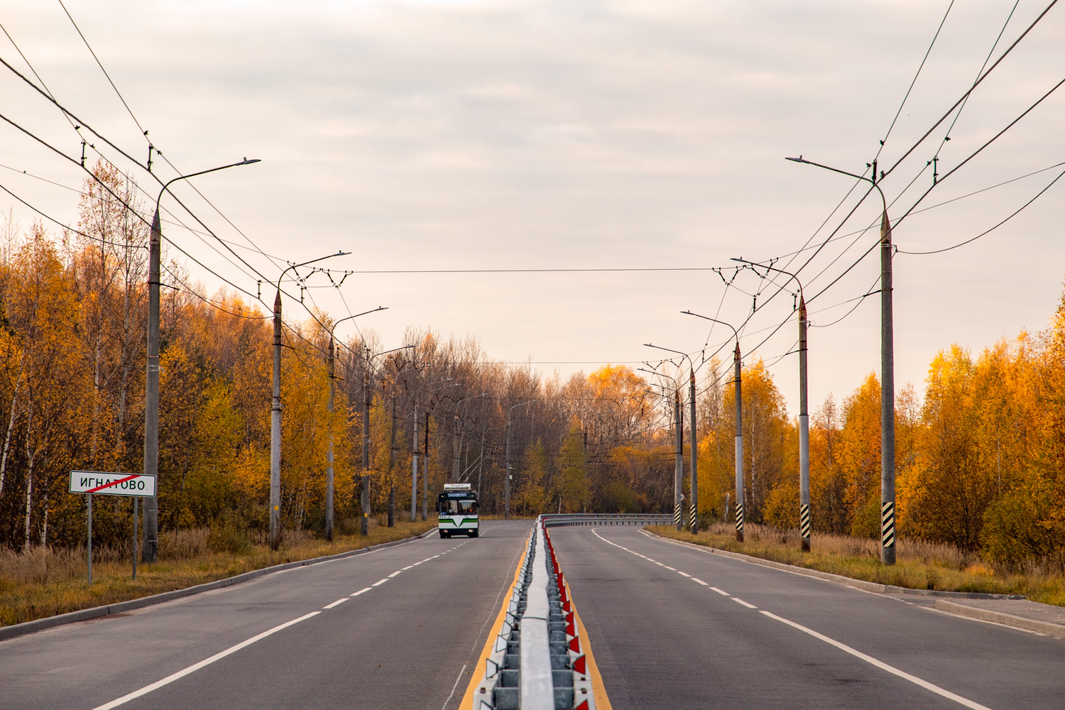 Иваново — Разные фотографии