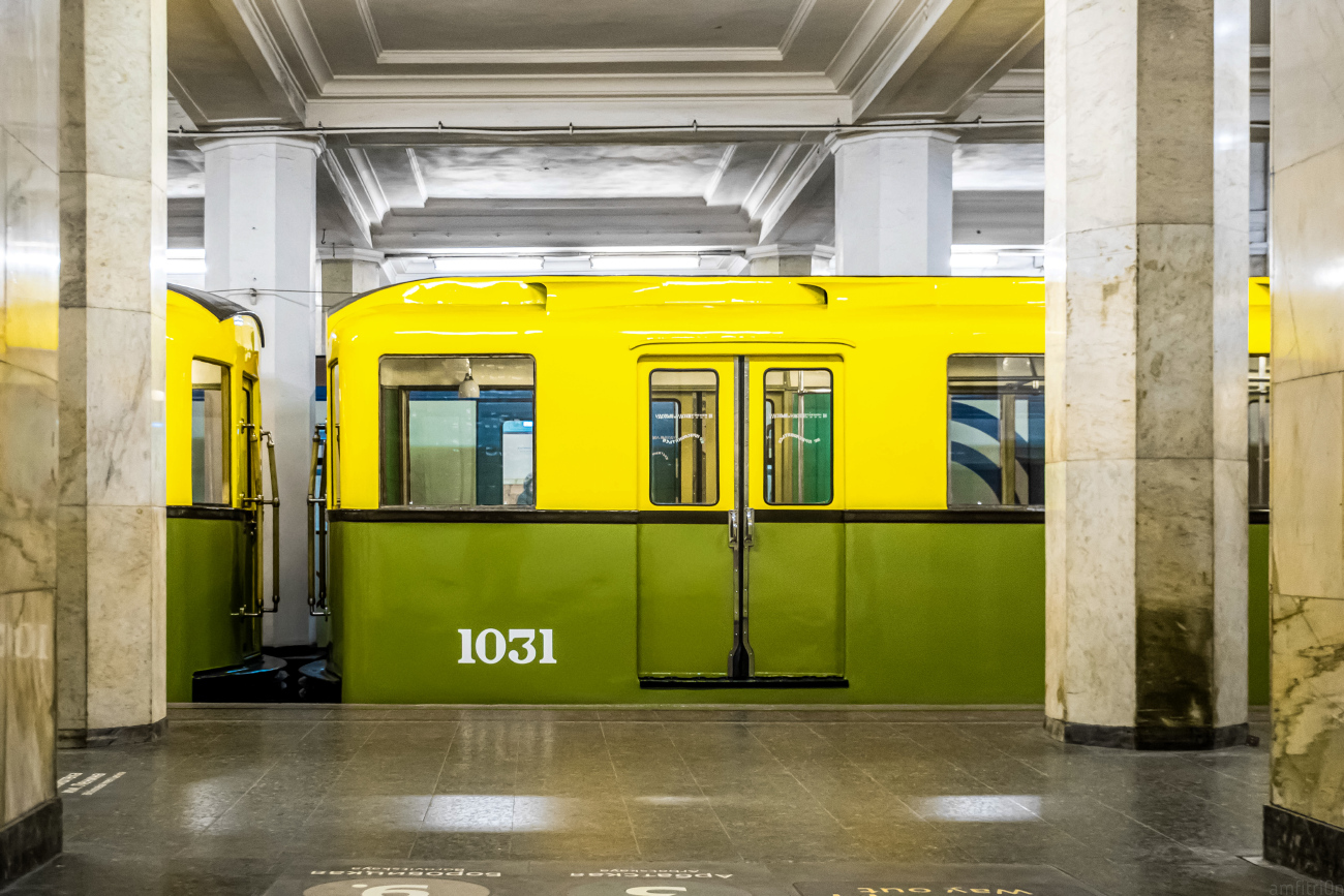 Moskau — Miscellaneous photos