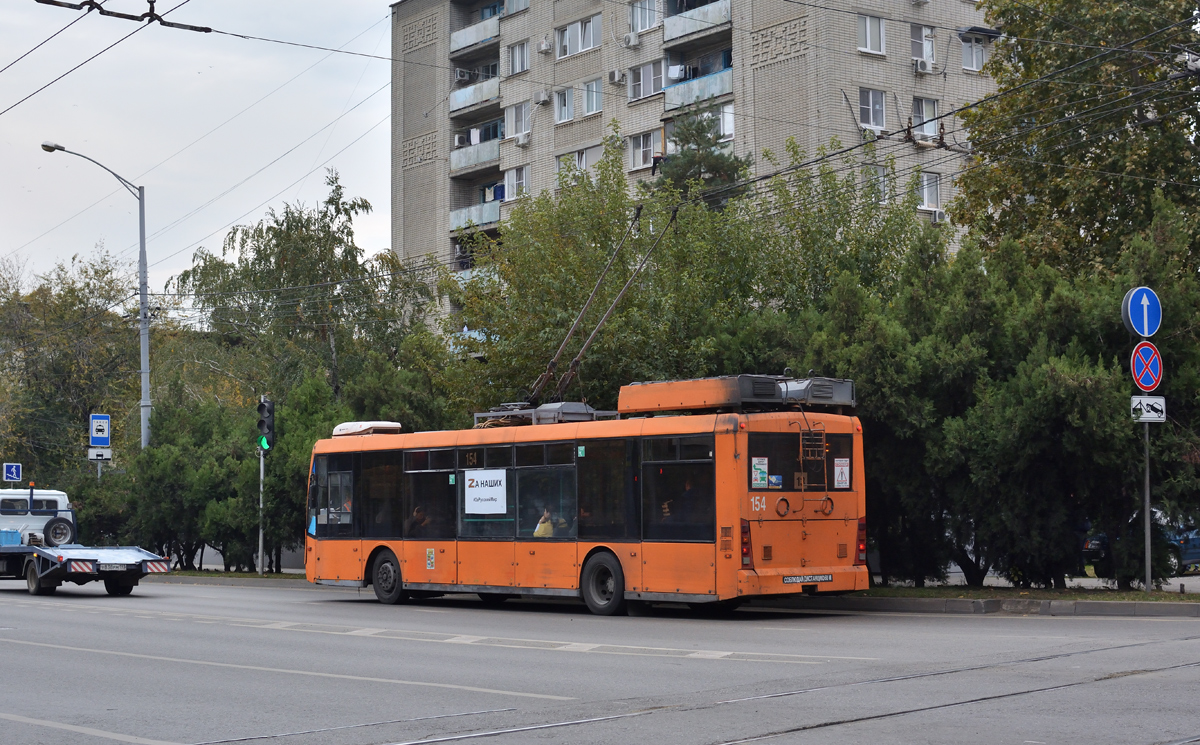 Краснодар, Тролза-5265.00 «Мегаполис» № 154