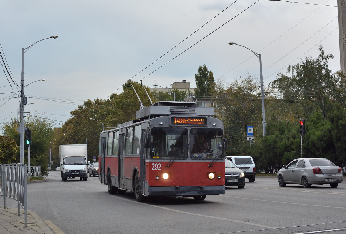 Краснодар, ЗиУ-682Г [Г00] № 292