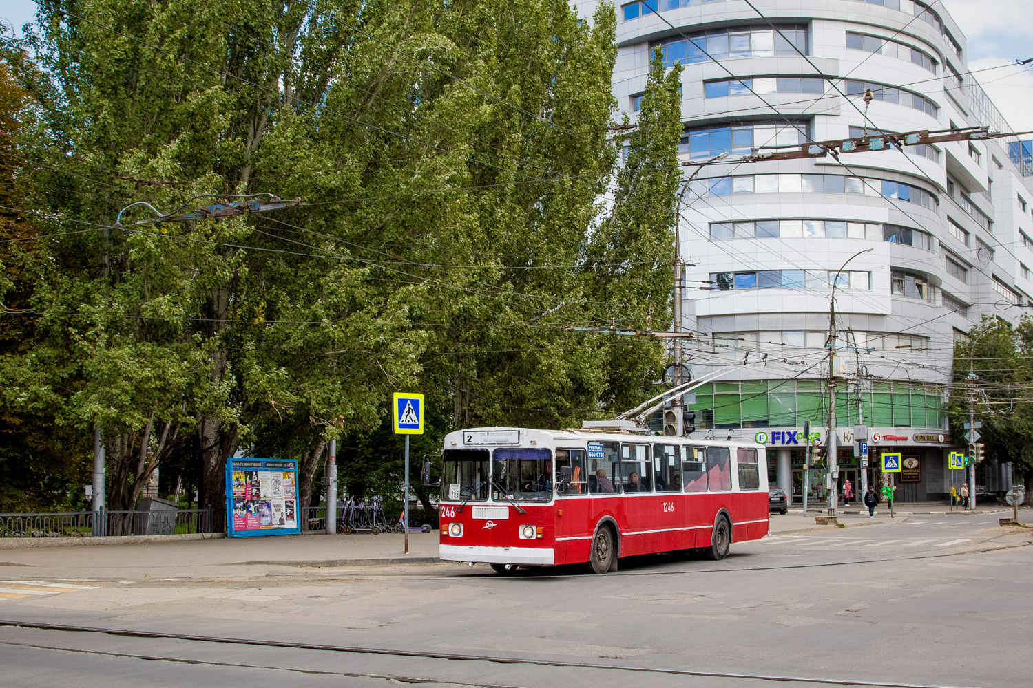 Саратов, ЗиУ-682Г-016  [Г0М] № 1246