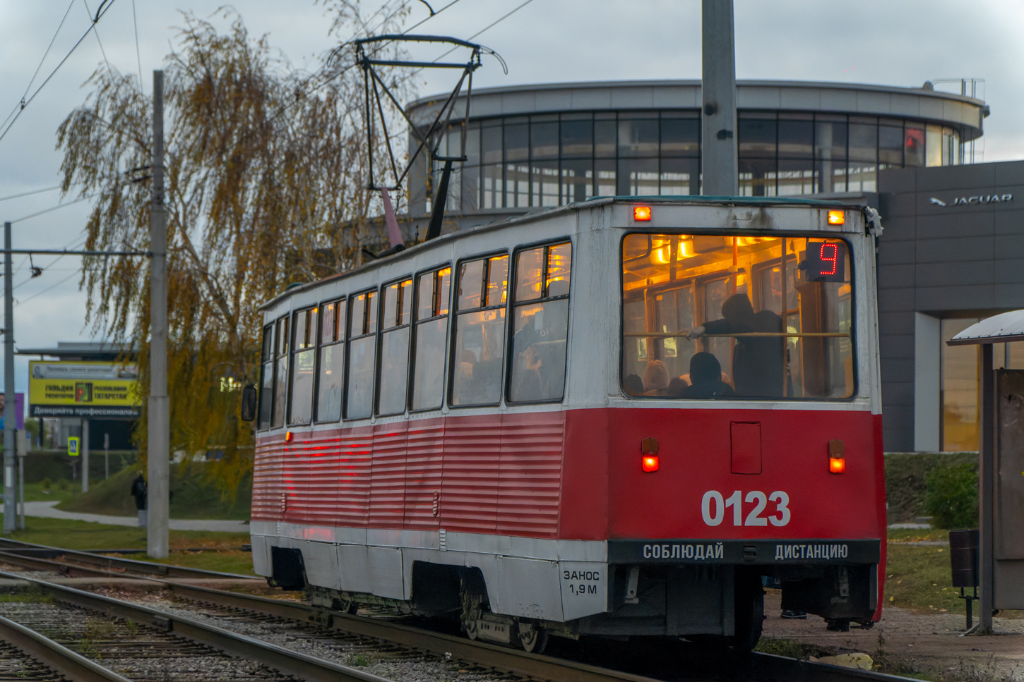 Набережные Челны, 71-605А № 0123