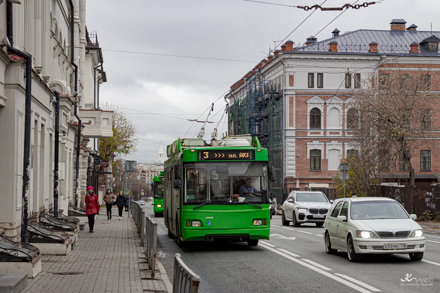 Казань, Тролза-5275.03 «Оптима» № 2361