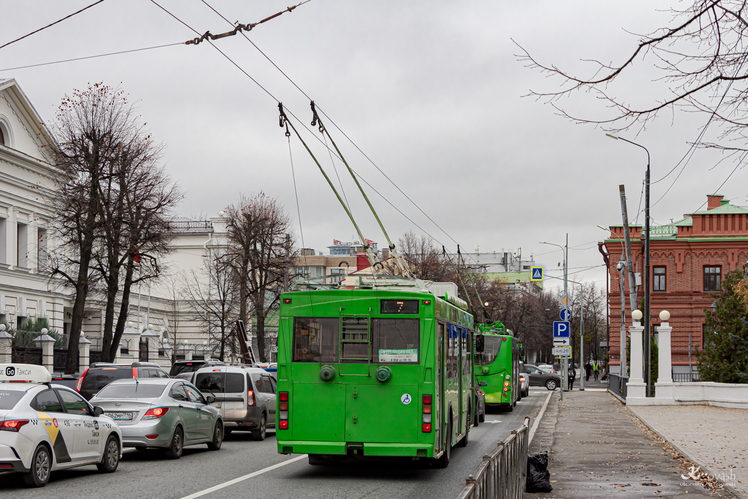 Kazaņa, Trolza-5275.03 “Optima” № 1451