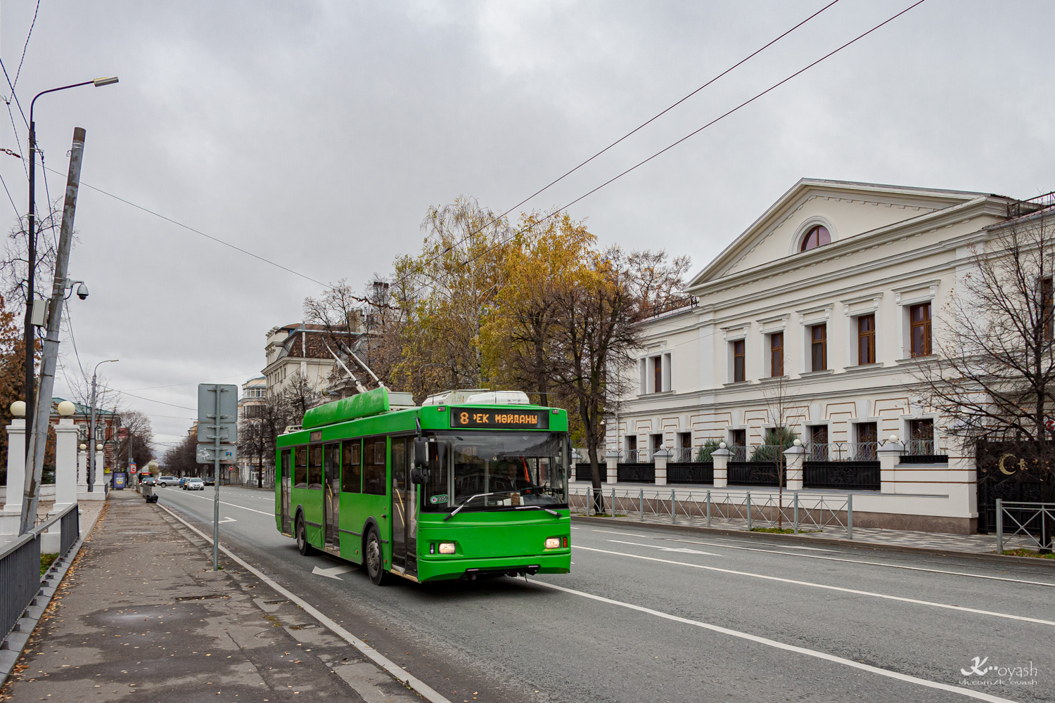 Kazany, Trolza-5275.03 “Optima” — 2359