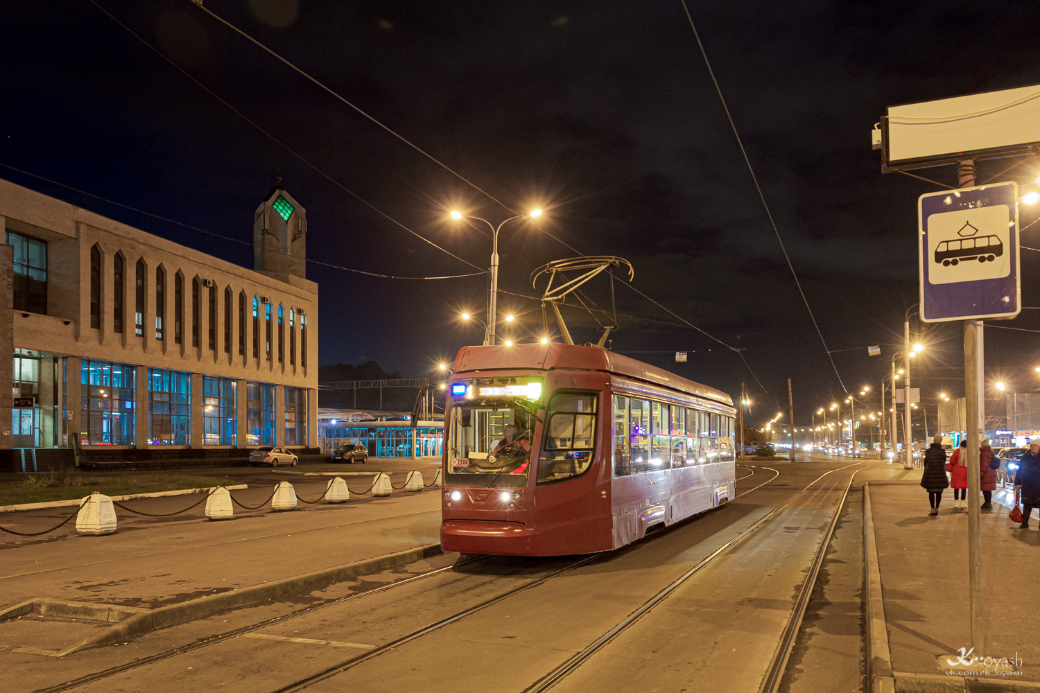 Казань, 71-623-02.02 № 1344