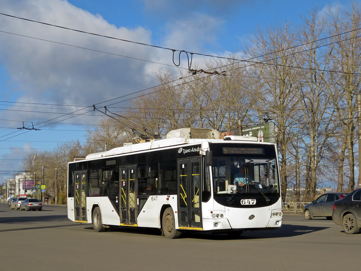 基洛夫, VMZ-5298.01 “Avangard” # 647