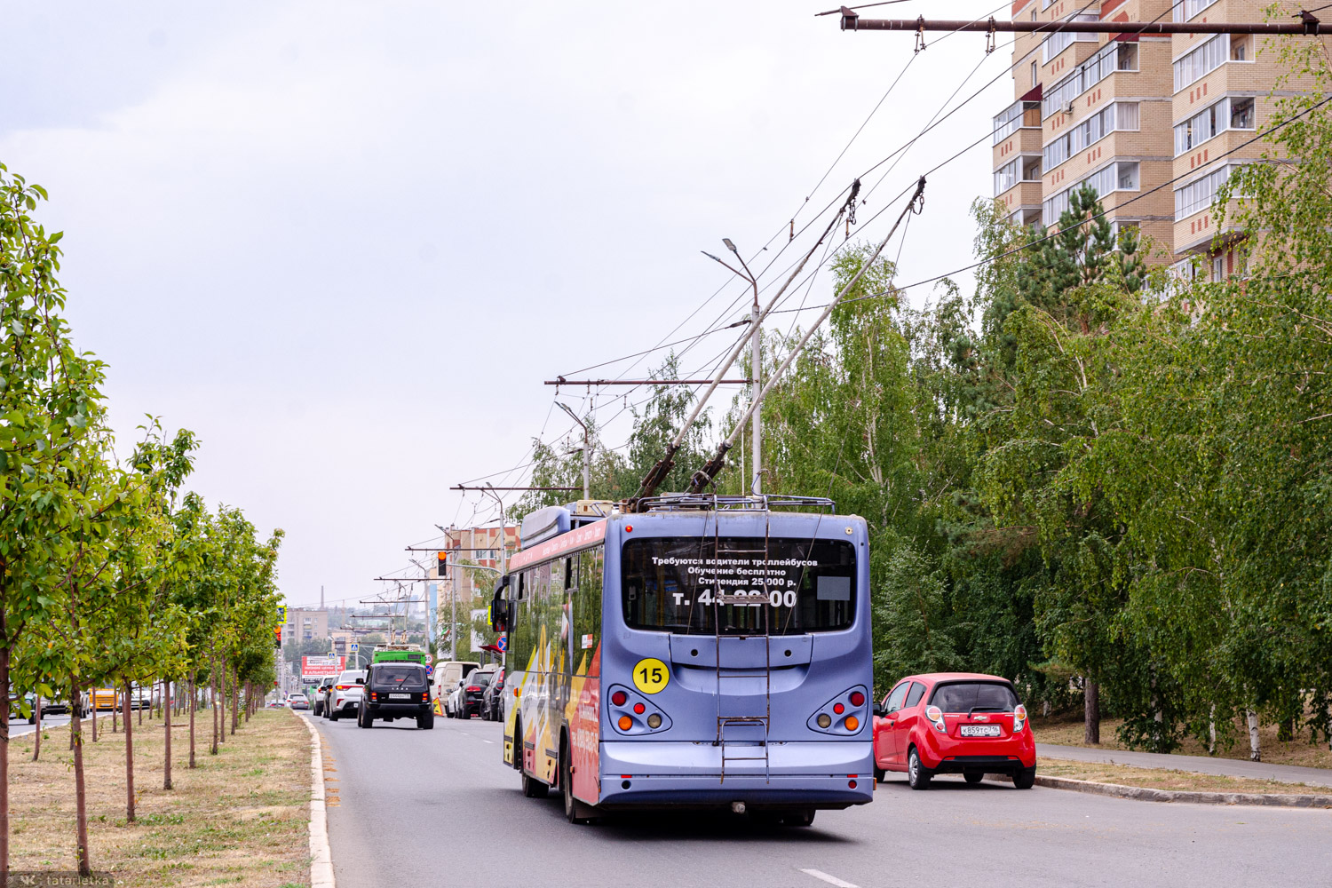 阿爾梅季耶夫斯克, BTZ-52763A # 15