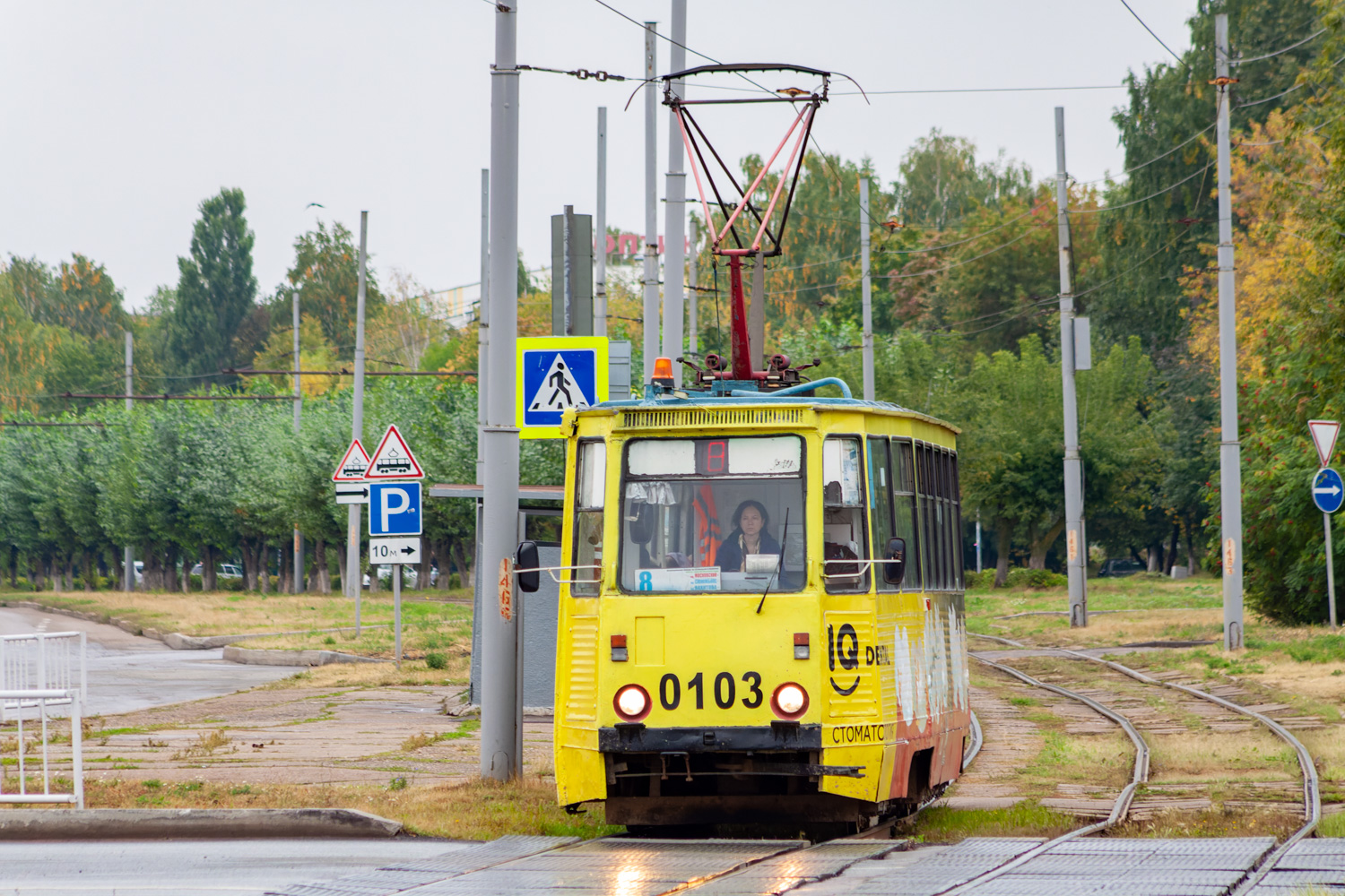 Набережные Челны, 71-605 (КТМ-5М3) № 0103