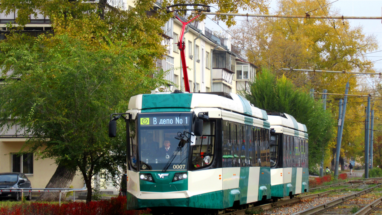 Челябінськ, 71-623-04.01 № 0007